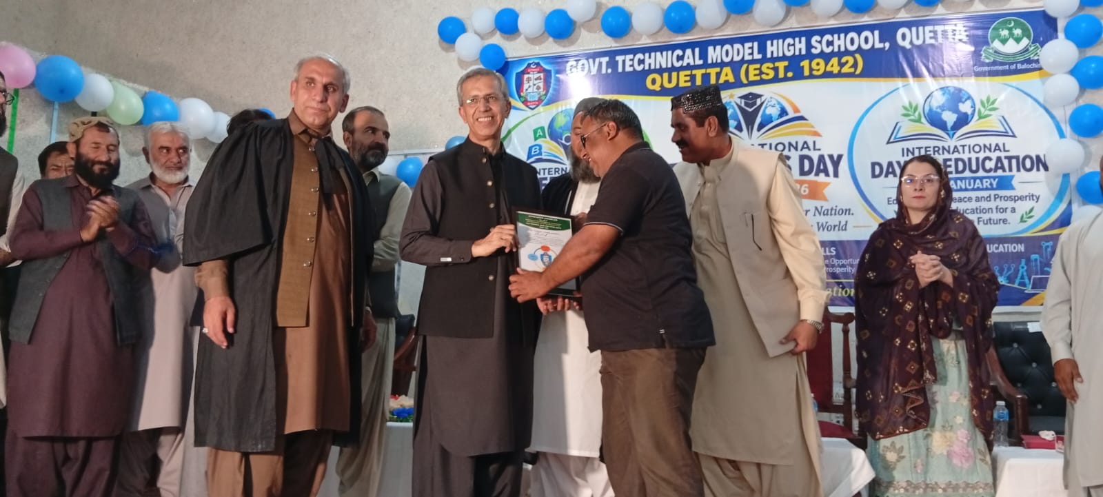 Distribution of Appreciation Certificates to Teachers